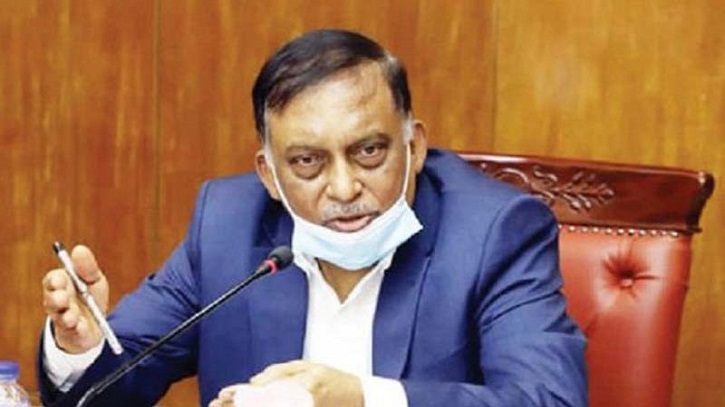 ‘১০ ডিসেম্বর সোহরাওয়ার্দী উদ্যানে সমাবেশের অনুমতি পাবে বিএনপি’ ‘১০ ডিসেম্বর সোহরাওয়ার্দী উদ্যানে সমাবেশের অনুমতি পাবে বিএনপি’