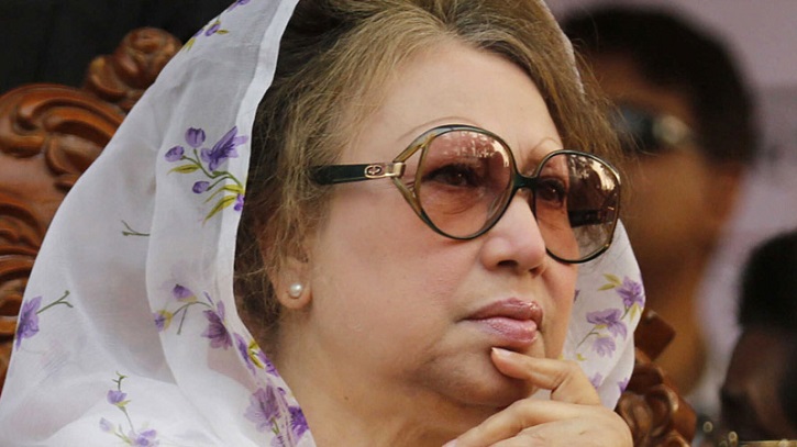 খালেদা জিয়ার খনি দুর্নীতি মামলার চার্জ শুনানি ২০ মার্চ খালেদা জিয়ার খনি দুর্নীতি মামলার চার্জ শুনানি ২০ মার্চ
