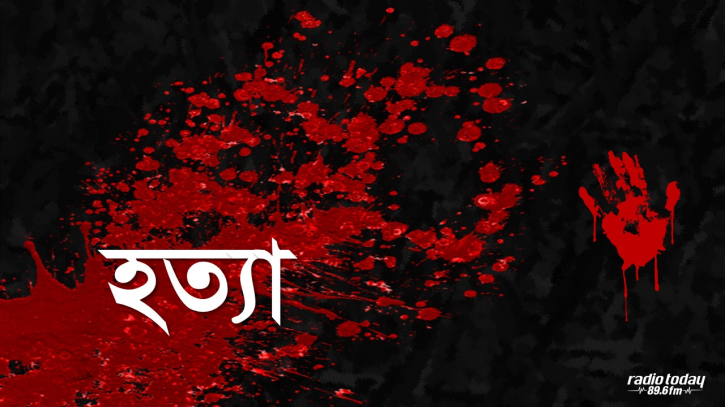 বান্দরবানে আওয়ামী লীগ নেতাকে গুলি করে হত্যা বান্দরবানে আওয়ামী লীগ নেতাকে গুলি করে হত্যা