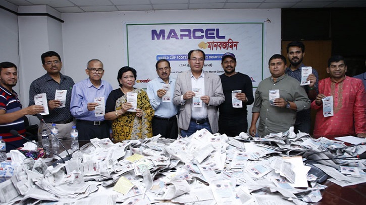 মার্সেল-মানবজমিন বিশ্বকাপ কুইজের ড্র মার্সেল-মানবজমিন বিশ্বকাপ কুইজের ড্র