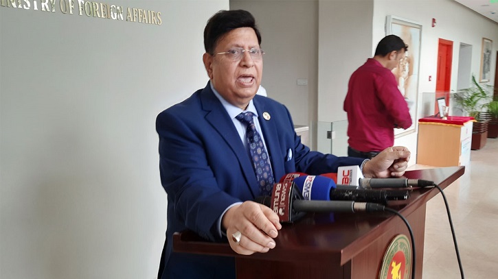 ‘র্যাব হেফাজতে মৃত্যুর ঘটনায় ঢাকা-ওয়াশিংটন সম্পর্কে প্রভাব ফেলবে না’ ‘র্যাব হেফাজতে মৃত্যুর ঘটনায় ঢাকা-ওয়াশিংটন সম্পর্কে প্রভাব ফেলবে না’