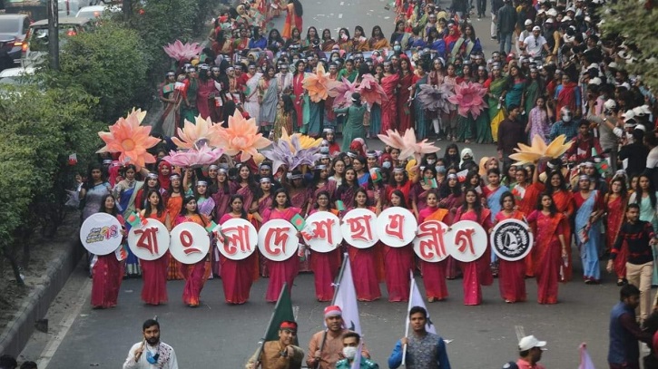 ছবিতে ছাত্রলীগের প্রতিষ্ঠাবার্ষিকী