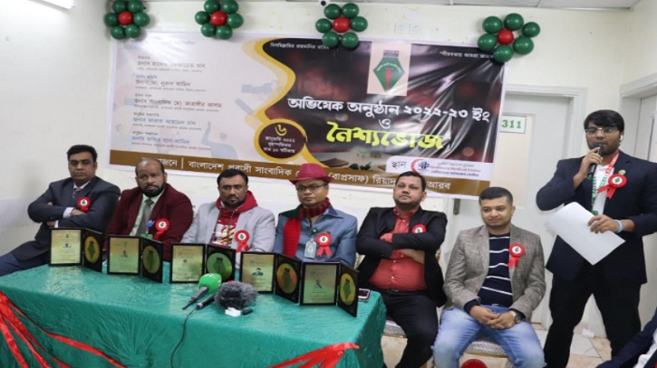 প্রবাসীদের কল্যাণে পাশে থাকবে বাপ্রসাফ প্রবাসীদের কল্যাণে পাশে থাকবে বাপ্রসাফ