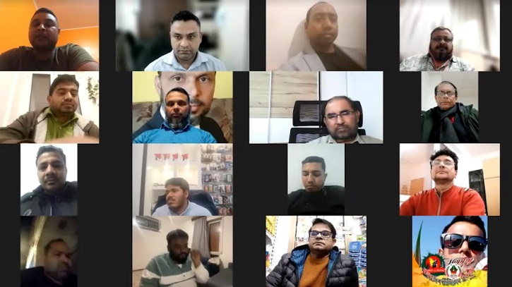 অল ইউরোপিয়ান বাংলা প্রেসক্লাবের ভার্চুয়াল প্রতিবাদ সভা অনুষ্ঠিত অল ইউরোপিয়ান বাংলা প্রেসক্লাবের ভার্চুয়াল প্রতিবাদ সভা অনুষ্ঠিত