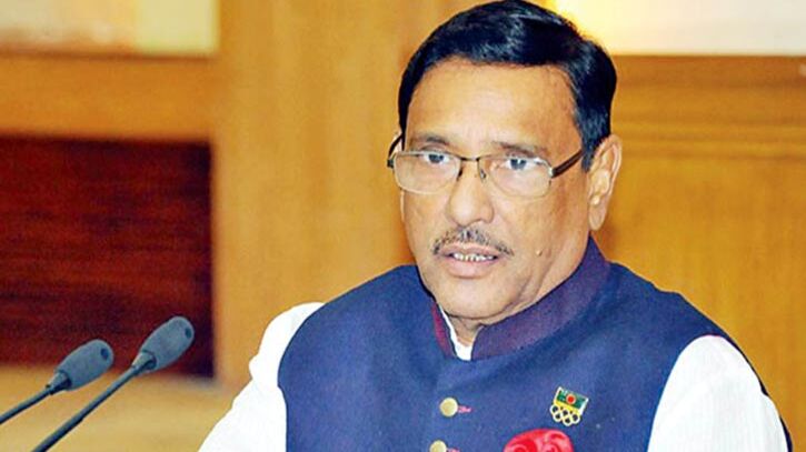 প্রধানমন্ত্রীর উদারতার অর্থ বোঝে না বিএনপি: কাদের প্রধানমন্ত্রীর উদারতার অর্থ বোঝে না বিএনপি: কাদের
