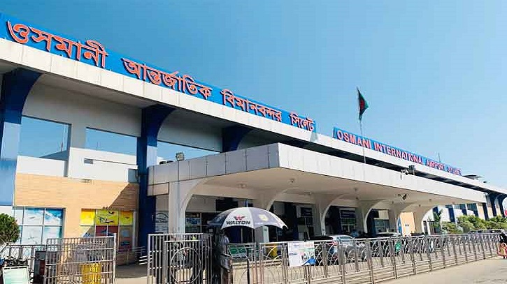 ৬ দিন পর চালু হলো ওসমানী বিমানবন্দর ৬ দিন পর চালু হলো ওসমানী বিমানবন্দর