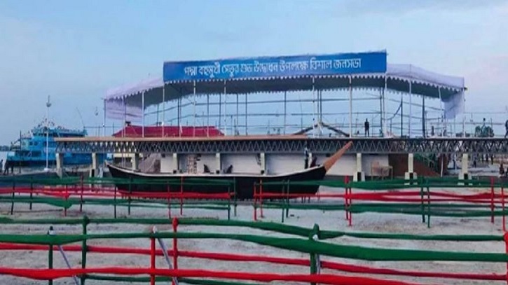 উদ্বোধনের মঞ্চ তৈরি করা হচ্ছে পদ্মা সেতুর আদলেই উদ্বোধনের মঞ্চ তৈরি করা হচ্ছে পদ্মা সেতুর আদলেই