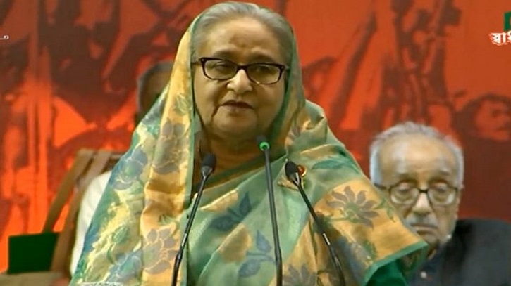 ক্ষমতাকে আমারা জনগণের সেবা করার সুযোগ হিসেবে দেখি: প্রধানমন্ত্রী ক্ষমতাকে আমারা জনগণের সেবা করার সুযোগ হিসেবে দেখি: প্রধানমন্ত্রী