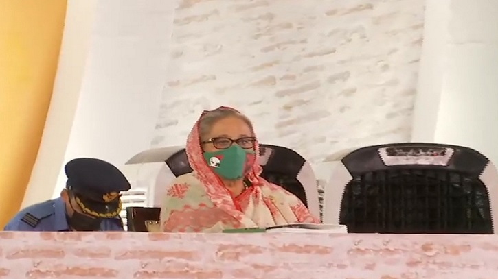 মুন্সিগঞ্জের মাওয়ায় উৎসবমঞ্চে পৌঁছেছেন প্রধানমন্ত্রী মুন্সিগঞ্জের মাওয়ায় উৎসবমঞ্চে পৌঁছেছেন প্রধানমন্ত্রী