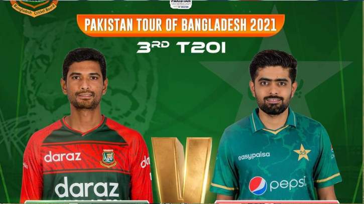 তিন পরিবর্তন নিয়ে জয়ের খোঁজে টস জিতে ব্যাটিংয়ে বাংলাদেশ তিন পরিবর্তন নিয়ে জয়ের খোঁজে টস জিতে ব্যাটিংয়ে বাংলাদেশ