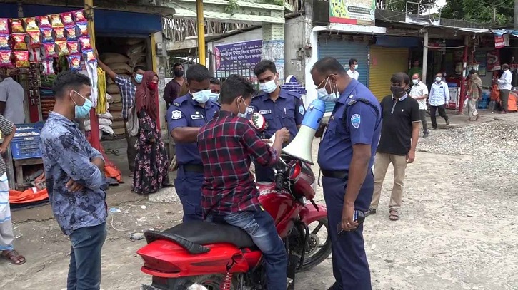 লকডাউন: লক্ষ্মীপুরে ৪দিনে ৩১২টি মামলায় ৩ লাখ টাকা জরিমানা