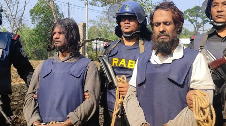 র্যাবের সাঁড়াশি অভিযান: নতুন জঙ্গি সংগঠনের প্রধানসহ আটক ২ র্যাবের সাঁড়াশি অভিযান: নতুন জঙ্গি সংগঠনের প্রধানসহ আটক ২