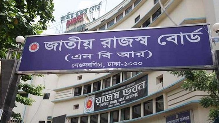সেরা করদাতাদের সম্মাননা জানাল এনবিআর সেরা করদাতাদের সম্মাননা জানাল এনবিআর