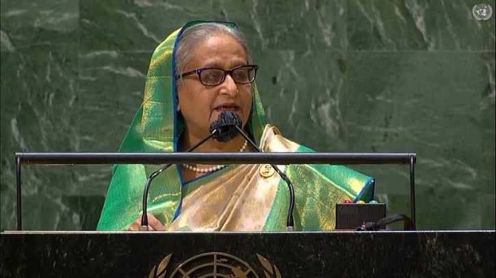 কোভিড-মুক্ত বিশ্ব গড়তে জাতিসংঘে সার্বজনীন, সাশ্রয়ী টিকা দাবি প্রধানমন্ত্রীর কোভিড-মুক্ত বিশ্ব গড়তে জাতিসংঘে সার্বজনীন, সাশ্রয়ী টিকা দাবি প্রধানমন্ত্রীর