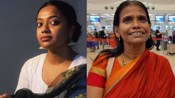 আসছে রানু মণ্ডলের বায়োপিক ‘মিস রানু মারিয়া’ আসছে রানু মণ্ডলের বায়োপিক ‘মিস রানু মারিয়া’