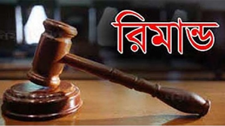ফেসবুকে পুঁজিবাজার নিয়ে গুজব,আটক ব্যক্তি রিমান্ডে ফেসবুকে পুঁজিবাজার নিয়ে গুজব,আটক ব্যক্তি রিমান্ডে