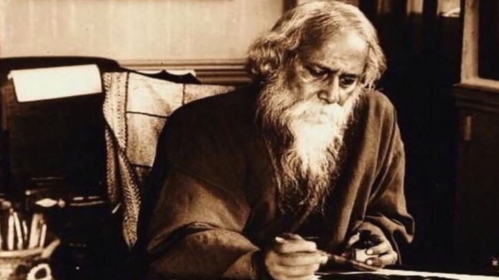 আজ ২২শে শ্রাবণ আজ ২২শে শ্রাবণ