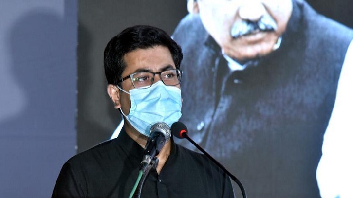 একমাত্র স্মৃতি সেই বেদনার স্মৃতি- ‘বাবার লাশটি পড়ে আছে’ একমাত্র স্মৃতি সেই বেদনার স্মৃতি- ‘বাবার লাশটি পড়ে আছে’