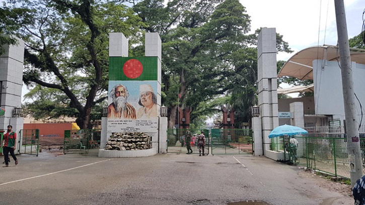 স্বরাষ্ট্র মন্ত্রণালয় থেকে অনুমতি নিয়ে ভারত ভ্রমণের শর্ত প্রত্যাহার