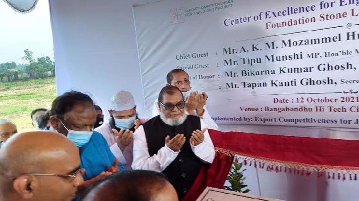 বাংলাদেশি পণ্যের ডিজাইন গুণমান বৃদ্ধির উপর গুরুত্বারোপ মুক্তিযুদ্ধ বিষয়ক মন্ত্রীর বাংলাদেশি পণ্যের ডিজাইন গুণমান বৃদ্ধির উপর গুরুত্বারোপ মুক্তিযুদ্ধ বিষয়ক মন্ত্রীর