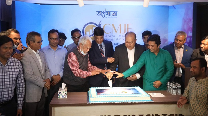 অর্থনীতির চালিকাশক্তি হবে শেয়ারবাজার: বিএসইসি চেয়ারম্যান অর্থনীতির চালিকাশক্তি হবে শেয়ারবাজার: বিএসইসি চেয়ারম্যান