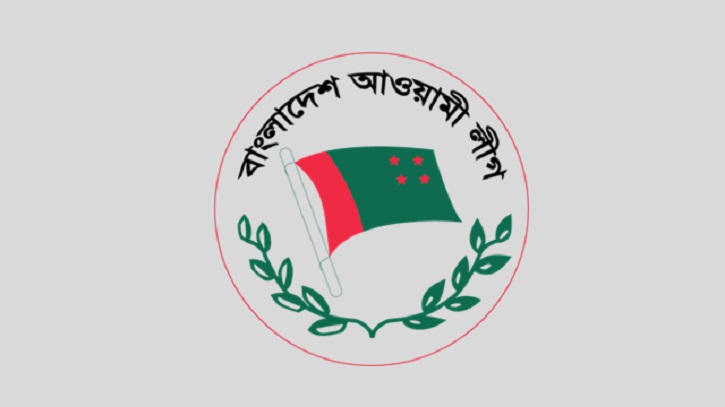 আগামী সংসদ নির্বাচন প্রস্তুতি: আওয়ামী লীগের চট্টগ্রাম বিভাগীয় কর্মশালা আগামী সংসদ নির্বাচন প্রস্তুতি: আওয়ামী লীগের চট্টগ্রাম বিভাগীয় কর্মশালা