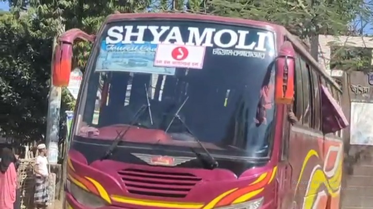 ভাসানচরের উদ্দেশ্যে চট্টগ্রামের পথে ১৬৮ পরিবারের ৩৭৯ জন রোহিঙ্গা ভাসানচরের উদ্দেশ্যে চট্টগ্রামের পথে ১৬৮ পরিবারের ৩৭৯ জন রোহিঙ্গা