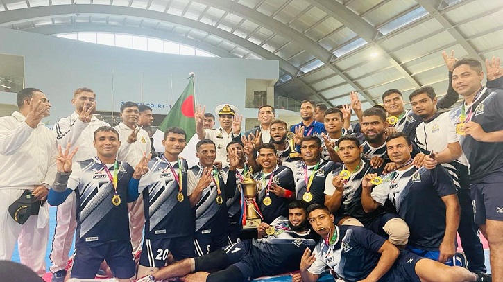 মুজিববর্ষ আন্তঃবাহিনী কাবাডি প্রতিযোগিতায় চ্যাম্পিয়ন নৌবাহিনী মুজিববর্ষ আন্তঃবাহিনী কাবাডি প্রতিযোগিতায় চ্যাম্পিয়ন নৌবাহিনী