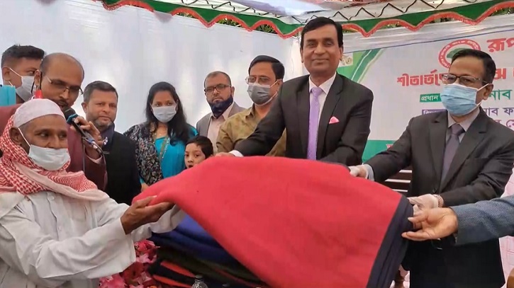 ফেনীতে রূপালী ব্যাংক লিমিটেডের কম্বল বিতরণ ফেনীতে রূপালী ব্যাংক লিমিটেডের কম্বল বিতরণ