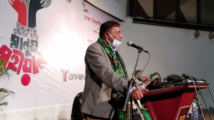 মুক্তিযুদ্ধের চেতনায় দেশ গড়তে কবিতাচর্চা বড় ভূমিকা রাখে: তথ্যমন্ত্রী মুক্তিযুদ্ধের চেতনায় দেশ গড়তে কবিতাচর্চা বড় ভূমিকা রাখে: তথ্যমন্ত্রী