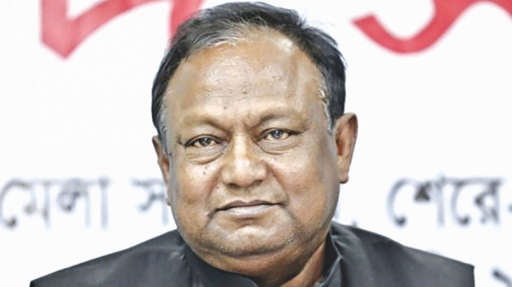 আইসিটি রপ্তানি পাঁচ বিলিয়ন মার্কিন ডলারের লক্ষ্যমাত্রা: বাণিজ্যমন্ত্রী আইসিটি রপ্তানি পাঁচ বিলিয়ন মার্কিন ডলারের লক্ষ্যমাত্রা: বাণিজ্যমন্ত্রী