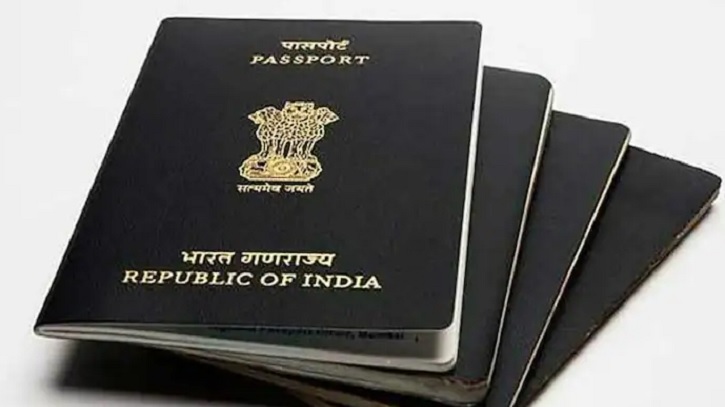 ভারতীয়দের জন্য পুনরায় চালু হচ্ছে বাংলাদেশের ট্যুরিস্ট ভিসা ভারতীয়দের জন্য পুনরায় চালু হচ্ছে বাংলাদেশের ট্যুরিস্ট ভিসা