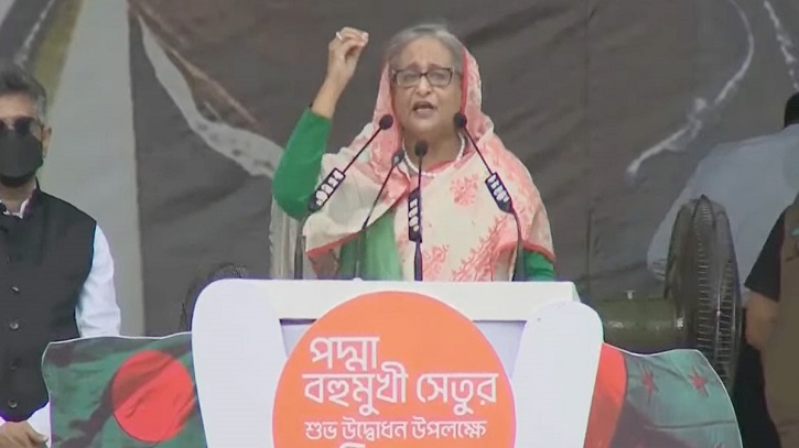 ‘খালেদা জিয়া আসুন, দেখে যান পদ্মা সেতু হয়েছে’ ‘খালেদা জিয়া আসুন, দেখে যান পদ্মা সেতু হয়েছে’