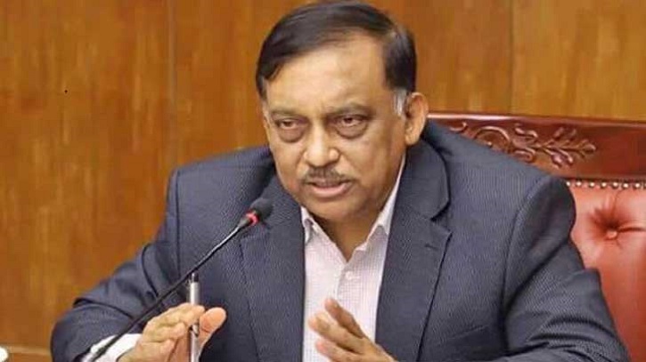 ‘মার্কিন প্রতিবেদন পর্যালোচনা করে নেয়া হচ্ছে র্যাবের সংস্কারের ব্যবস্থা’ ‘মার্কিন প্রতিবেদন পর্যালোচনা করে নেয়া হচ্ছে র্যাবের সংস্কারের ব্যবস্থা’