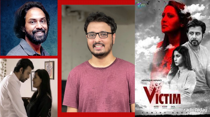 অপি করিমের ভিক্টিম মন কেড়েছে লেখক সাদাত হোসাইনের অপি করিমের ভিক্টিম মন কেড়েছে লেখক সাদাত হোসাইনের