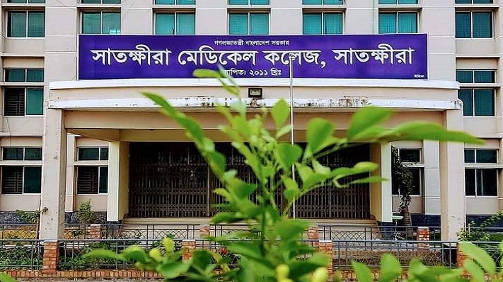 কোভিড-১৯: সাতক্ষীরায় ১৪ জনের মৃত্যু, চার মৃত্যুই অক্সিজেন সংকটে কোভিড-১৯: সাতক্ষীরায় ১৪ জনের মৃত্যু, চার মৃত্যুই অক্সিজেন সংকটে
