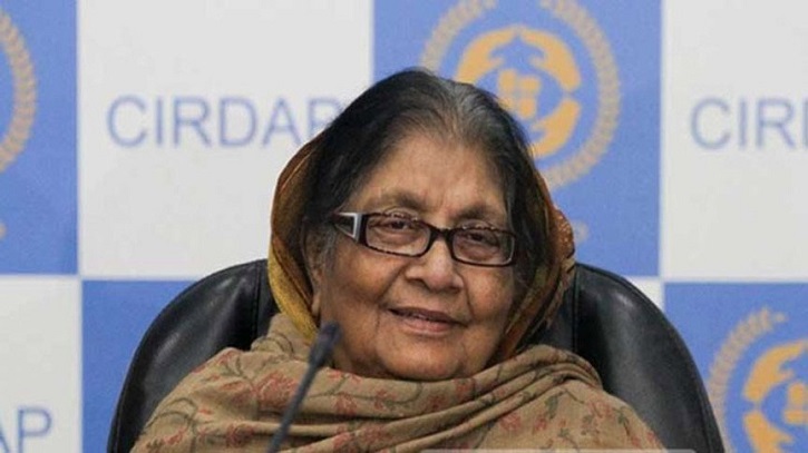 সাজেদা চৌধুরী অসুস্থ; নগরকান্দা আওয়ামী লীগের সম্মেলন স্থগিত সাজেদা চৌধুরী অসুস্থ; নগরকান্দা আওয়ামী লীগের সম্মেলন স্থগিত
