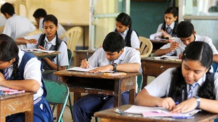 চলতি বছরের এসএসসি পরীক্ষা কেন্দ্রের তালিকা প্রকাশ চলতি বছরের এসএসসি পরীক্ষা কেন্দ্রের তালিকা প্রকাশ