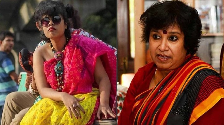 ব্লাউজবিহীন শাড়ি পরা সাহসী মেয়েটিকে স্যালুট দিচ্ছি: তসলিমা নাসরিন ব্লাউজবিহীন শাড়ি পরা সাহসী মেয়েটিকে স্যালুট দিচ্ছি: তসলিমা নাসরিন