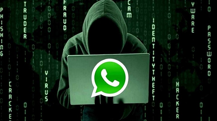 হোয়াটসঅ্যাপে আপনার ব্যক্তিগত বার্তা পড়ে ফেসবুকের কর্মীরা হোয়াটসঅ্যাপে আপনার ব্যক্তিগত বার্তা পড়ে ফেসবুকের কর্মীরা