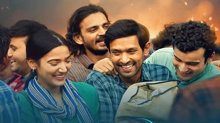 ‘টুয়েলভথ ফেল’ নিয়ে কেন এত হইচই? ‘টুয়েলভথ ফেল’ নিয়ে কেন এত হইচই?