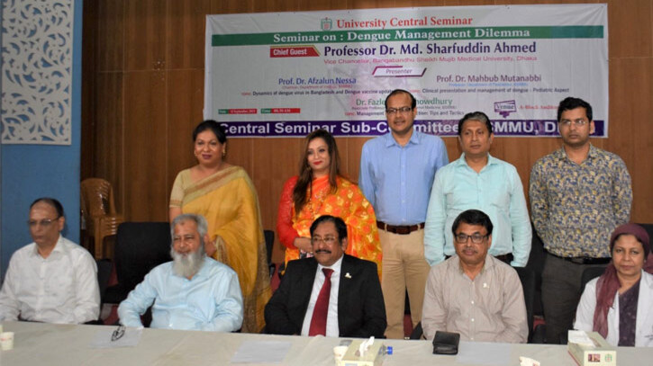 ডেঙ্গু জ্বর সেরে যাওয়ার পর প্রথম ৩ দিন বিপদজ্জনক: বিএসএমএমইউ ডেঙ্গু জ্বর সেরে যাওয়ার পর প্রথম ৩ দিন বিপদজ্জনক: বিএসএমএমইউ