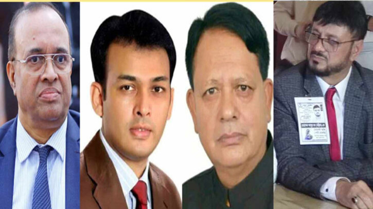 সিলেট-২ আসনে চার প্রার্থীর ভোট বর্জন সিলেট-২ আসনে চার প্রার্থীর ভোট বর্জন