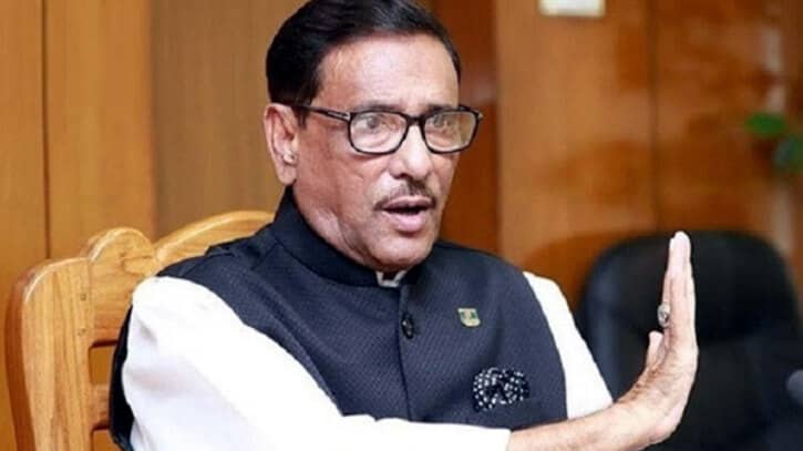যুক্তরাষ্ট্র গণতন্ত্রে কত ধাপ পিছিয়েছে, পিটার হাসকে ওবায়দুল কাদের যুক্তরাষ্ট্র গণতন্ত্রে কত ধাপ পিছিয়েছে, পিটার হাসকে ওবায়দুল কাদের