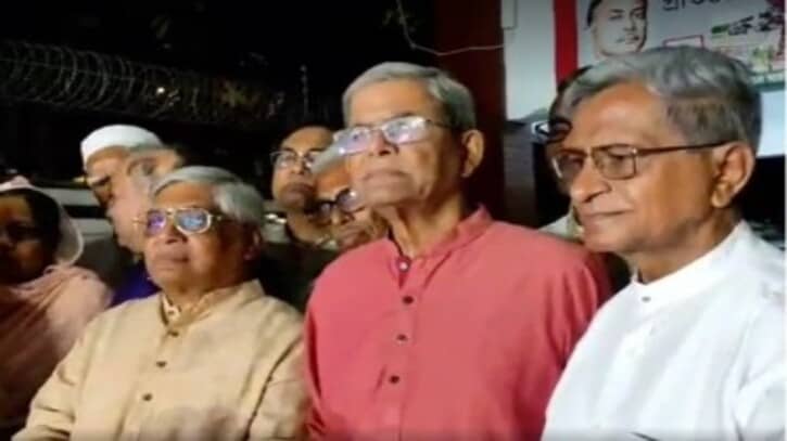 বাংলাদেশ প্রসঙ্গে অবস্থান পরিবর্তন করেনি পশ্চিমা বিশ্ব: ফখরুল বাংলাদেশ প্রসঙ্গে অবস্থান পরিবর্তন করেনি পশ্চিমা বিশ্ব: ফখরুল