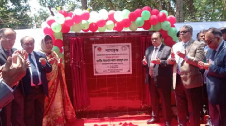 ন্যায়বিচার পাওয়ার অধিকার দেশের সব নাগরিকের রয়েছে: প্রধান বিচারপতি ন্যায়বিচার পাওয়ার অধিকার দেশের সব নাগরিকের রয়েছে: প্রধান বিচারপতি