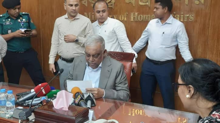 রিমাল মোকাবিলায় আইনশৃঙ্খলা বাহিনী প্রস্তুত: স্বরাষ্ট্রমন্ত্রী রিমাল মোকাবিলায় আইনশৃঙ্খলা বাহিনী প্রস্তুত: স্বরাষ্ট্রমন্ত্রী