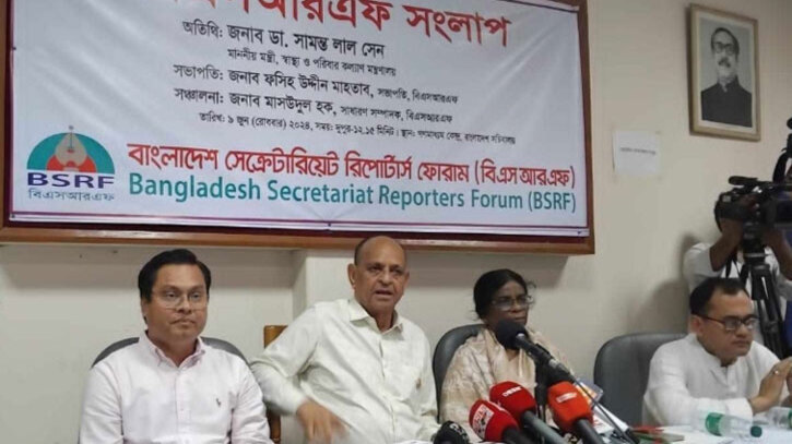 ঢামেকে সাংবাদিকদের সঙ্গে যেন বিবাদ না হয়: স্বাস্থ্যমন্ত্রী ঢামেকে সাংবাদিকদের সঙ্গে যেন বিবাদ না হয়: স্বাস্থ্যমন্ত্রী