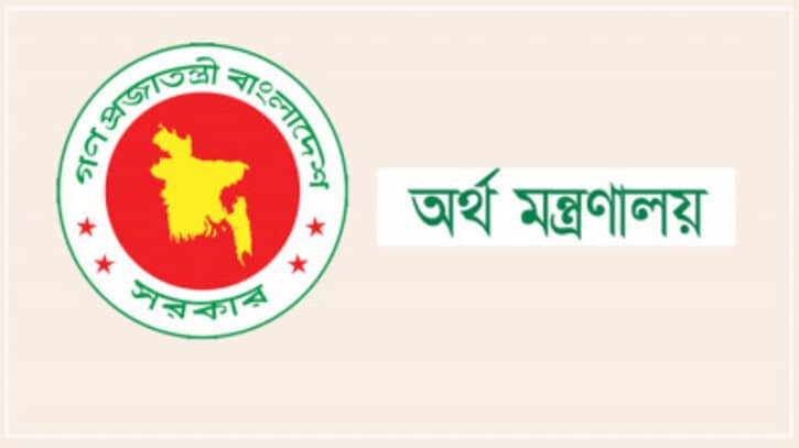 ব্যয় কমাতে সরকারি টাকায় বিদেশ ভ্রমণ-যানবাহন কেনা বন্ধ ব্যয় কমাতে সরকারি টাকায় বিদেশ ভ্রমণ-যানবাহন কেনা বন্ধ