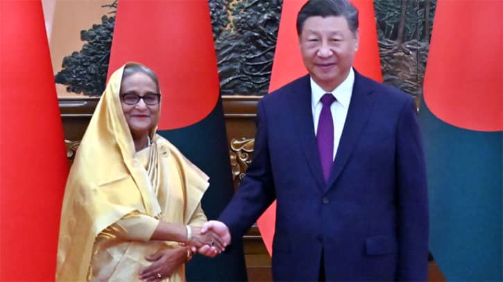 বাংলাদেশে আরও বেশি বিনিয়োগ করতে চায় চীন: শি জিনপিং বাংলাদেশে আরও বেশি বিনিয়োগ করতে চায় চীন: শি জিনপিং